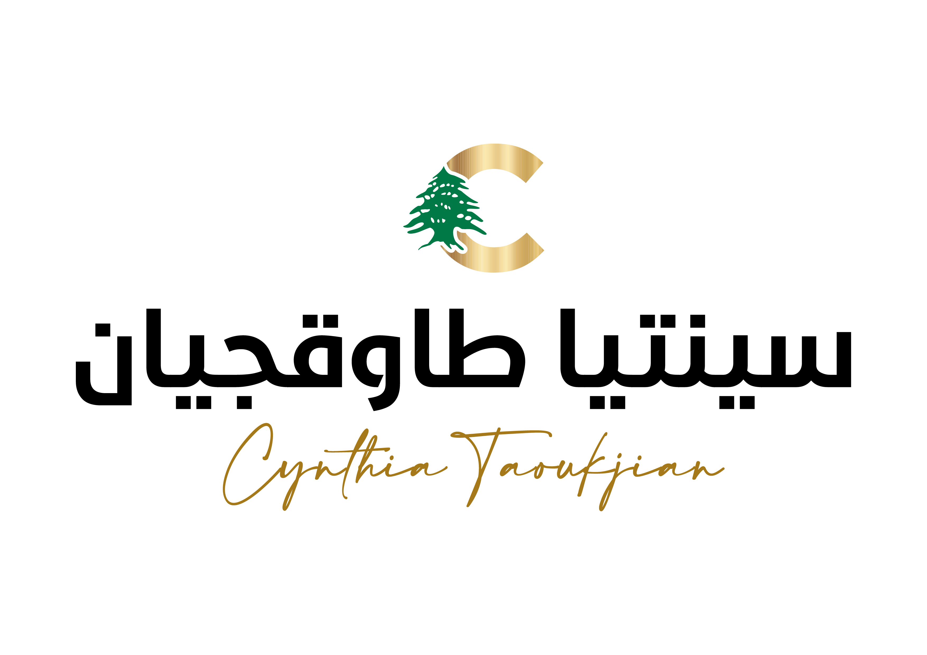 Cynthia-Taoukjian-Logo-2023-05-10-01